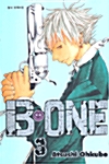 [중고] 비 원 B ONE 3
