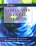 [중고] Jongs Community Dental Health (Paperback, 5, Revised)