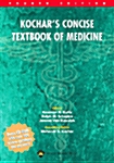 Kochars Concise Textbook of Medicine (Paperback, CD-ROM, 4th)