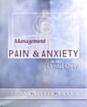 Management of Pain & Anxiety in the Dental Office (Hardcover)