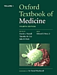 [중고] Oxford Textbook of Medicine (Hardcover, CD-ROM, 4th)