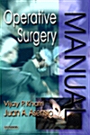 Operative Surgery (Paperback)