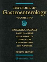 [중고] Textbook of Gastroenterology (Hardcover, 4th)