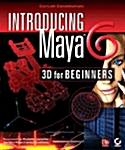 Introducing Maya 6 (Paperback) (Paperback, 1)