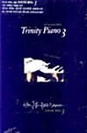 Trinity Piano Ⅲ