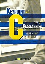 Keypoint C Programming