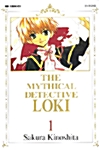 [중고] 마탐정 로키 The Mythical Detective Loki 1