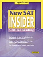 [중고] New SAT Insider
