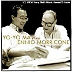 [중고] Yo-Yo Ma Plays Ennio Morricone