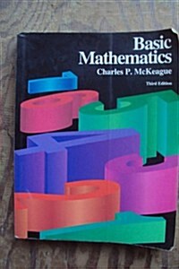 Basic Mathematics (Paperback, 3rd, Subsequent)