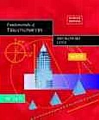 Fundamentals of Trigonometry (Hardcover, 9, Revised)