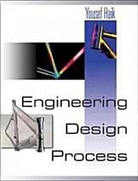 [중고] Engineering Design Process (Hardcover)