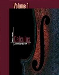 Single Variable Calculus (Hardcover, 5th)