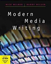 [중고] Modern Media Writing (with CD-ROM and Infotrac) [With CDROMWith Infotrac College Edition] (Paperback, Revised and Fir)