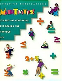 Mathtivities (Paperback)