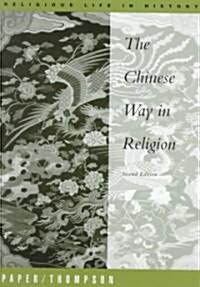 Chinese Way in Religion (Paperback, 2, Revised)