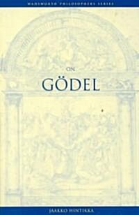 On Godel (Paperback)