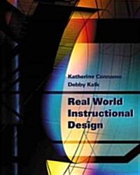 [중고] Real World Instructional Design (Paperback)