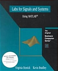 [중고] Labs for Signals and Systems Using Matlab (Paperback)