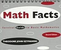 Math Facts: Survival Guide to Basic Mathematics (Paperback, 2, Revised)