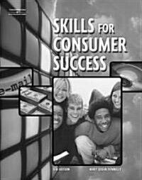 Skills for Consumer Success [With CDROM] (Paperback, 5, Revised)