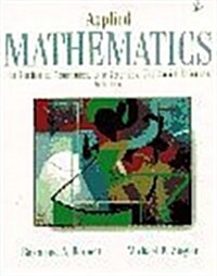 Applied Business Mathematics (Hardcover, Teachers Guide)