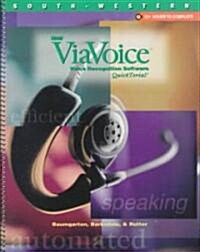 IBM Via Voice (Paperback, Spiral)