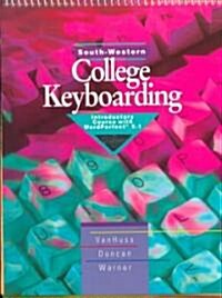 College Keyboarding (Paperback, Spiral)