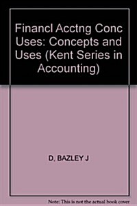 Financial Accounting (Hardcover, 2nd, Subsequent)