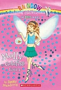 [중고] Molly the Goldfish Fairy (Paperback)