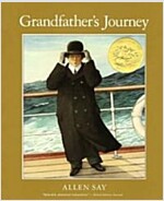 Grandfather's Journey: A Caldecott Award Winner (Paperback)