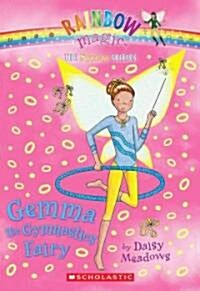 [중고] Sports Fairies #7: Gemma the Gymnastics Fairy: A Rainbow Magic Book (Paperback)