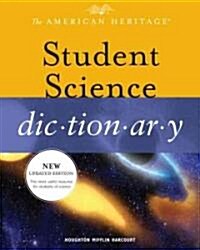 [중고] The American Heritage Student Science Dic-tion-a-ry (Hardcover, New, Updated)