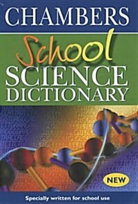 Chambers School Science Dictionary (Hardcover)