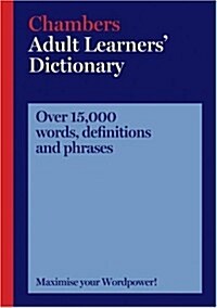 [중고] Chambers Adult Learners‘ Dictionary (Paperback)
