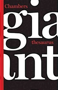 Chambers Giant Thesaurus (Paperback)