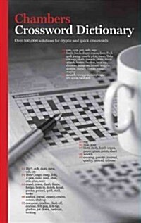 Chambers Crossword Dictionary (Paperback)