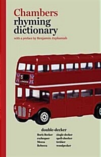 Chambers Rhyming Dictionary (Paperback)