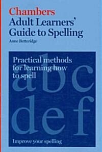 Adult Learners Guide to Spelling (Paperback, Illustrated)