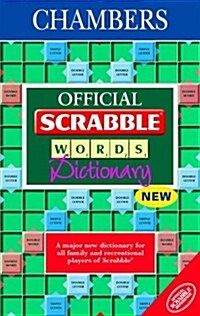 Official Scrabble Words (Paperback, 4th)
