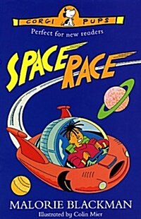 Space Race (Paperback)