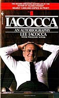 [중고] Iacocca