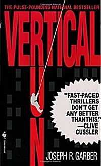 Vertical Run (Mass Market Paperback)