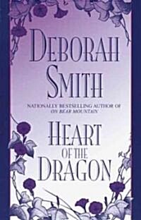 Heart of the Dragon (Paperback)
