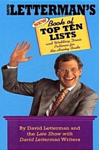 David Lettermans Book of Top Ten Lists: And Zesty Lo-Cal Chicken Recipes (Paperback)