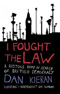I Fought the Law (Paperback)
