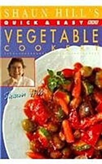 Vegetable Cookery (Paperback)
