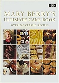 Mary Berrys Ultimate Cake Book (Second Edition) (Paperback, 2 Revised edition)