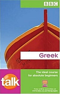 Talk Greek (Paperback, New)