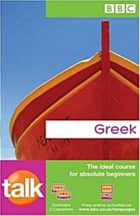 Talk Greek (Package, New ed)